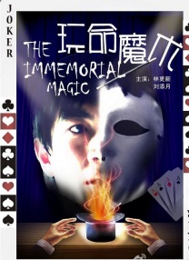 伊人网站在线观看
