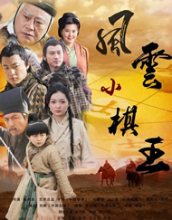 伊人网站在线观看