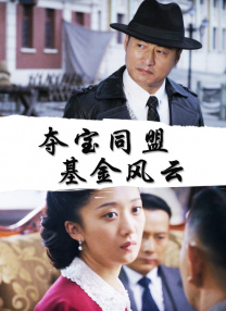 伊人网站在线观看