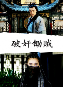 伊人网站在线观看